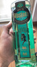 寰盛洋酒absinthe 绿植苦艾酒捷克原装进口高度烈酒洋酒含茴香苦艾草500ml 实拍图