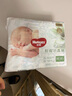 好奇（Huggies）小森林心钻【去野系列】超薄透气尿不湿纸尿片 纸尿裤S52 实拍图