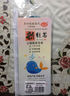 递乐 高考考试绘图仪制图包 圆规套装 工程制图工具建筑机械制图仪器绘图仪器组合学生工具包套装2640 实拍图
