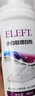 ELEFT 小白鞋清洁剂 100ml 鞋油 保养去污 清洁护理 实拍图