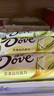 德芙（Dove）巧克力排块丝滑牛奶榛仁多口味情人节送女友生日礼物零食 奶香白巧味【43g*12条】 实拍图