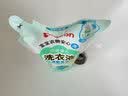 贝亲（Pigeon）婴儿宝宝洗衣液酵素去污洗衣液儿童衣物柔顺剂 组合装 750ml*2清新果香组合 实拍图