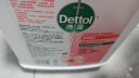 滴露（Dettol）抑菌洗手液滋润倍护5L 大桶家庭装补充装 抑菌99.99% 水润保湿 实拍图