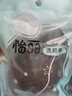 璞华 魔芋洗脸扑 天然魔芋粉蒸煮而成洁面球洁面扑洗脸海绵 深层清洁 竹炭半球 1枚 实拍图