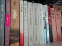海蒂 学生课外阅读指导丛书 附带阅读耐力记录表 开学季 实拍图