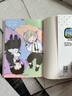 文豪野犬 汪！. 05-06（漫画）赠彩色卡片+黑白贴纸各1张 《文豪野犬》官方搞笑衍生作品 实拍图