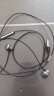 努比亚红魔电竞游戏魔音耳机入耳式 听声辩位弯头手机笔记本台式电脑用耳麦cf和平精英手游有线type-c 实拍图