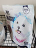 贝蒂宠物零食狗狗磨牙棒洁齿肉干成幼犬钙奶棒训狗泰迪金毛大中小型犬 鸭胸肉（净重340g） 实拍图