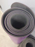 yottoy 天然橡胶5mm瑜伽垫防滑女男初学者加厚加宽加长瑜珈垫健身垫女士 紫晶色（体位线款） 实拍图