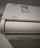 美的（Midea）空调 大1.5匹 酷省电 新能效 变频冷暖 自清洁 壁挂式空调挂机 智能家电 KFR-35GW/N8KS1-3 实拍图