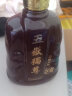 泰山牌五岳独尊 浓香型白酒 52度（皇家小窖20）整箱500ml*4瓶 山东白酒 实拍图