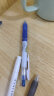 斑马牌（ZEBRA）学霸系列中性笔 0.5mm子弹头按动签字笔 学生刷题笔记标注笔 办公用蓝笔 JJ77 蓝色 6支装 实拍图