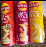 乐事（Lay's）无限薯片 104g*3组合装（番茄+原味+烤肉）膨化食品 休闲零食 实拍图