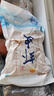 哈皮猴 鲜咸虾皮干货500g海鲜海产虾米干海米虾仁虾干即食山东特产 实拍图