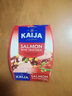 KAIJA【俄罗斯国家馆】进口鱼罐头熏制西鲱鱼海鲜茄汁鱼即食海鲜鱼肉 意大利风味三文鱼沙拉220g*1盒 实拍图