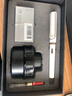 LAMY 凌美lamy德国进口钢笔礼品笔 狩猎者恒星系列 50周年礼盒套装含墨水+墨囊+吸墨器 狩猎者亮白色50周年礼盒-F笔尖 实拍图