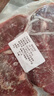 麦萨塔精选原切眼肉牛排牛肉M3整条厚切肉眼儿童牛扒减脂烤肉生鲜冷冻 精选2斤眼肉+黑椒+黄油 代切2cm 实拍图