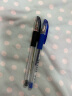 三菱（uni）UM-151财务中性笔 0.5mm签字笔 学生彩色水笔啫喱笔(替芯UMR-1) 黑色 1支/袋 实拍图