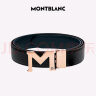 万宝龙MONTBLANC 4810系列黑色M扣皮带/腰带120x3.5cm 127698礼物 晒单实拍图