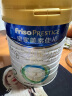 美素佳儿（Friso）皇家较大婴儿配方奶粉 2段（6-12个月适用） 800克*3 实拍图