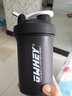 GWHEY摇摇杯蛋白粉健身运动水杯子小容量分体密封便携搅拌球刻度带粉盒 新双层 黑色（带一粉盒）450ml 实拍图
