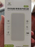 ESCASE【贴坏包赔】 华为nova5/5pro钢化膜 手机贴膜 非全屏玻璃高清高透保护前贴膜 高清无白边 实拍图