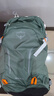 OSPREY 骇客18L旅行包 男女徒步双肩包 户外轻便登山包 骑行背包 松叶绿 实拍图