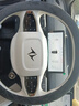 毅迅翻毛汽车方向盘套保护套吸汗防滑保暖四季可用车载用品圆形把套 【双D型】东风奕派eπ007/008 实拍图