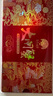 【礼券】姑苏渔歌大闸蟹礼券9866型公6.5两母4.5两4对螃蟹卡券团购礼盒礼品卡海鲜水产 实拍图
