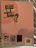 黏土的次元 动漫黏土手办的超甜软萌（绘客出品） 实拍图