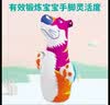 INTEX充气不倒翁自驾野营儿童拳击海豚/恐龙/老虎水袋/沙袋款随机发 实拍图