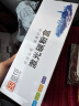 灵印PD-205升级版硒鼓适用奔图M6505n粉盒PANTUM P2505n M6555n M6605 M6557N P2507N激光打印机碳粉盒墨粉盒 实拍图