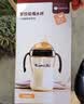 卡蜜迪吸管杯婴儿学饮杯幼儿童宝宝吸管奶瓶喝水喝奶杯防摔ppsu带重力球 学饮杯 300ml +Y孔奶嘴 实拍图