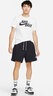 耐克（NIKE）男子T恤 SPORTSWEAR JDI AR5007-100 2XL 实拍图