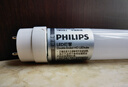 飞利浦（PHILIPS）T8双端进电LED灯管改造替换老式日光灯管家用长条节能灯管超亮 高亮版10W长度0.6米 白光6500K 实拍图