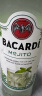 百加得（Bacardi）预调酒 莫吉托酒700ml Mojito 基酒调酒烘焙  洋酒  实拍图