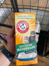 艾禾美（Arm&Hammer）铁锤猫砂除臭粉宠物猫尿除味剂猫咪除臭剂 实拍图