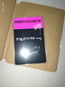 BABYMONSTER 1st FULL ALBUM YG TAG ALBUM Ver. 【CHIQUITA】（赠京东特典拍立得1.0） 实拍图