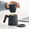 贞嘻茶杯茶水分离陶瓷泡茶杯水杯马克杯男士办公室带盖杯子喝茶杯茶具 山语木柄茶杯【雅致黑/400ml】 实拍图