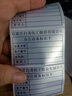 宣楚 亚银pet标签纸不干胶圆形强粘消银龙条码纸打印贴纸防水防油耐磨撕不烂树脂碳带打印 【五防加粘】宽50mm*高40mm*1000张单排 实拍图