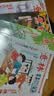 意林小国学期刊杂志第1-14期全14册季刊适合于青少年阅读神话故事历史故事人物故事书期刊订阅青少年国学知识学习精选中华传统文化语文历史知识中小学生青春励志儿童文学课外阅读备考期刊读物意林杂志 开学季 实拍图