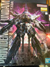 万代（BANDAI） MG 高达1 拼装模型玩具 18cm MG 天帝神意 实拍图