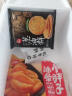 思念 早餐食品半成品 南瓜馒头饭团春卷纸皮烧麦小笼包子烧卖葱油花卷 奥尔良风味鸡肉饭团150g 实拍图