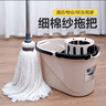 奕清良品老式棉线拖把家用一拖净大号棉纱墩布头酒店工厂拖地吸水拖把带桶 手工绑线棉纱拖把+19L拖把拧干桶 实拍图