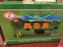 韻詩 阿坝马尔康雪松牦牛肉干四川特产30年老品牌 年货礼盒团购送礼 随机口味+备注89g 礼盒 10袋 实拍图