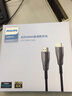 飞利浦(PHILIPS)光纤HDMI线2.0版4K60hz高清线 工程级电脑电视投影仪家庭影院光纤连接线10米 实拍图