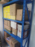 中伟（ZHONGWEI）货架仓储货架家用仓库超市层架储物架置物架子四层主架1.2米蓝色 实拍图