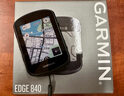 佳明（GARMIN）Edge540/840自行车码表公路车山地车骑行GPS导航智能无线装备配件 Edge 840 实拍图