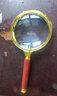 均璞 放大镜手持超高清高倍放大镜专业老人阅读放大镜儿童学生看书30倍放大镜子放大镜 特大号红木手柄放大镜（90mm） 实拍图