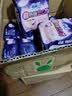 苏菲安心裤熟睡夜用裤型卫生巾安睡裤量大防漏安全裤拉拉裤 M-L码 20条 90-140斤 【特价热销】 实拍图
